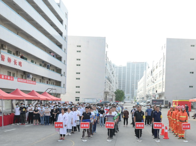 2020年11月24日组织全体员工参加龙华区龙华街道组织的工业园消防应急综合演练